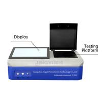 Espectrómetro de Reflectancia Esférica Integrado 380-1000nm para Pruebas de Reflectancia y Color CIE en Laboratorio para Inspección de Metales, Vidrio y Obleas de Silicio