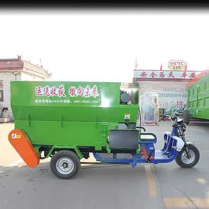 Cina fabbrica diretta camion elettrico di alimentazione spargitore per le aziende zootecniche-5m ³ capacità - Product Image 1