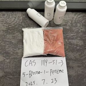99% chất lỏng tinh khiết 5-bromo-1-pentene CAS 1119 thương hiệu youjian halogenua hữu cơ với giá tốt nhất - Product Image 5