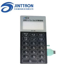 Công tắc màng xúc giác vòm nổi với màu đơn hoặc nhiều màu - Product Image 1