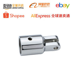 Accessoires de quincaillerie marine à double oreilles pour yacht de 22 mm avec capuchon coulissant, adaptateur de support d'auvent et crochet de type crochet - Product Image 4