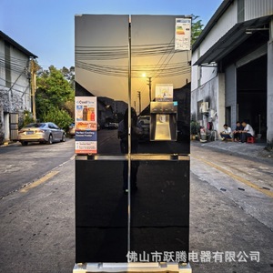 Refrigerador de Puerta Cruzada 591L con Dispensador de Agua, Sin Escarcha, Origen Foshan - Product Image 4