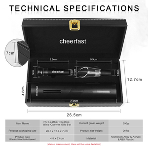 ชุดของขวัญที่เปิดขวดไวน์คุณภาพสูง ที่เปิดขวดไวน์ไฟฟ้าไร้สายพร้อมปุ่มกด ใช้งานได้ทุกโอกาส - Product Image 3