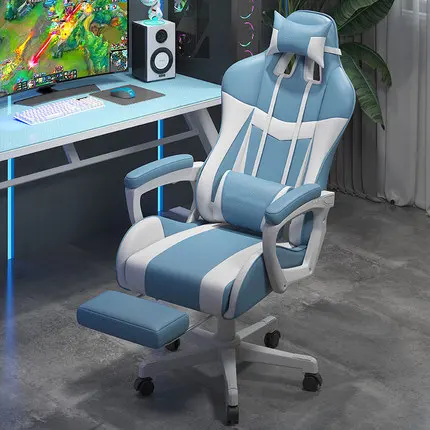 2021 синий профессионального геймера офисное кресло для продажи LOL, игровая компьютерная гоночный стул для компьютерных игр