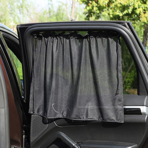 Car Sunshade Curtain Mesh Sucker Installation Side <b>Window</b> Shades Universal Black Privacy <b>Cover</b> for Vehicle Summer Use - Product Image 1