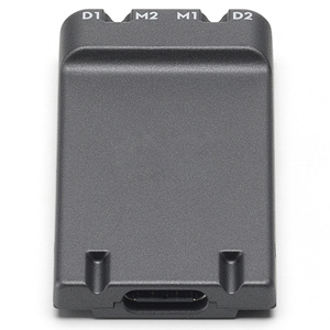 ปรับปรุงสำหรับการส่งภาพระยะไกลโมดูล4G สำหรับอุปกรณ์เสริมโดรน Mavic 4 Pro และ RC Pro <span class=keywords><strong>2</strong></span> - Product Image 2