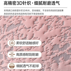 Fauteuil Donut Tianxingju, fauteuil rond rembourré, fauteuil simple minimaliste, fauteuil design pour salon, fauteuil artistique - Product Image 2