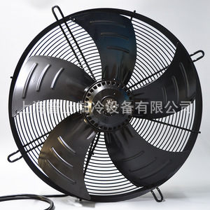 Ventilador Axial de Rotor Externo Mal YSWF102L35P4-570N-500 380V 50Hz para Montaje en Ducto - Product Image 2