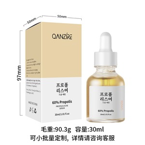 Produits <span class=keywords><strong>de</strong></span> soin <span class=keywords><strong>de</strong></span> la peau coréens en gros 2025, produits <span class=keywords><strong>de</strong></span> beauté pour le visage et le corps, sérum éclat à la propolis et à la niacinamide - Product Image 6
