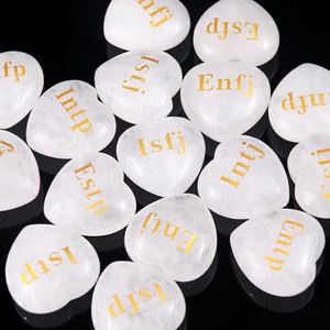 D123คริสตัลสีขาว30มม. จากธรรมชาติ MBTI16หินปาล์มจากแรงบันดาลใจในการแกะสลักรูปหัวใจและหินสำหรับการทำสมาธิที่ผ่อนคลาย - Product Image 6