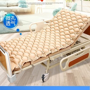 Inflatable Anti Bedsore Mattress Beige Built In Pump For Elderly Paralyzed Patients Hospital Home Care Use - Product Image 1
