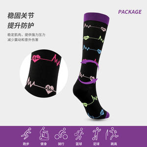 Chaussettes de compression pour femmes, chaussettes de course élastiques à pois, motif cœur et nœud, nylon 80%, pour jeunes de 18 à 40 ans - Product Image 3