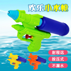 Pistolet à eau pour enfants, jouet d'extérieur en plastique à pression, pour les enfants de 4 à 6 ans, grande taille, couleur bleu orange - Product Image 3
