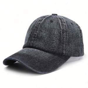 Casquette de baseball unisexe en jean délavé avec broderie personnalisée, style trucker, visière incurvée et calotte souple, idéale pour l'été et le sport - Product Image 3