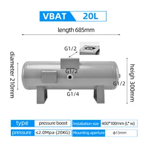 VBAT20A 20L 탱크 압력 승압기 규칙 공기 압축기 압축 공기를 넣은 승압기 벨브를 가진 완전하게 공기의 압력 승압기 펌프