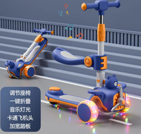 Trottinette Électrique 3 Roues pour Enfants, Nouveaux Modèles Pliables de Haute Qualité, Siège Enfant 3 en 1, Trottinette de Mobilité pour Bébé