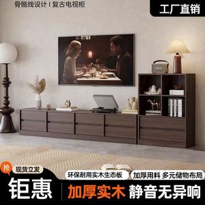 Dingyue Tv Cabinet Double Layer Storage <b>Drawer</b> Living Room Office Floor Standing <b>Side</b> <b>Table</b> - Product Image 2