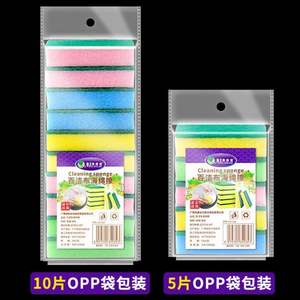 10pcs/bag Environment Friendly Rectangle Shape 750%-2000% Water Absorption Kitchen Cleaning <b>Sponge</b> <b>Scourer</b> for Sink Use - Product Image 3