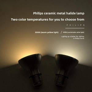 Lampe à halogénures métalliques en céramique <span class=keywords><strong>PHILIPS</strong></span> CDM-R PAR30 70W 830/942 Température de couleur E27 Culot à vis Ampoule 220V Garantie 1 an - Product Image 5