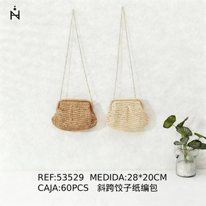 Borsa a Tracolla Intrecciata in Carta Diagonal Dumpling 28x20cm - Product Image 2