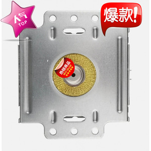 Magnetron pour four à micro-ondes M24FB-610A, pièce de rechange originale pour la réparation de micro-ondes domestiques - Product Image 2