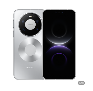 Nuevo Teléfono Inteligente Original HUA WEI Mate 80 Pro Max 5G, Pantalla Dual OLED de 6.9 Pulgadas, Cristal Kunlun, Kirin 9030 Pro, 6000 mAh, Carga de 100 W, NFC, OTG - Product Image 2