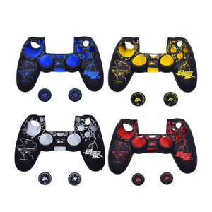 <b>Ps4</b> <b>Controller</b> Silicone Case Laser Engraved Protective Cover With Cap For <b>Ps4</b> Gamepad - Product Image 2