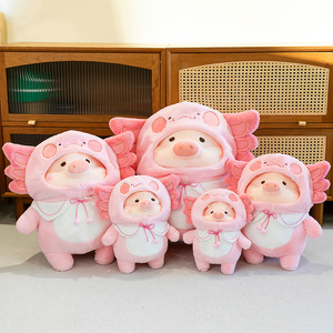 Lindo Peluche de Cerdo, Muñeco de Cerdo de Dibujos Animados, Regalo de Cumpleaños, Animal de Peluche, Lindos Juguetes de Cerdo Lulu de Dibujos Animados, Fabricación con Relleno de Algodón PP - Product Image 3
