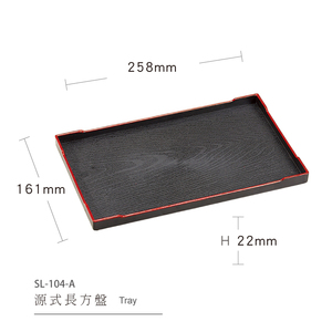 Bandeja Rectangular Pequeña de Estilo Japonés Tradicional, Plato para Salsas, Salero, Plato para Servir, Bandeja de Plástico para Servicio de Hotel - Product Image 1