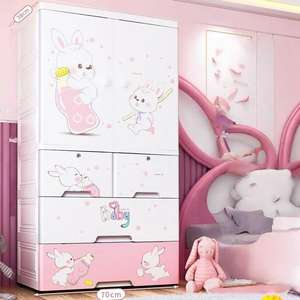 Muebles Infantiles de Plástico, Armario Esquinero Móvil <span class=keywords><strong>para</strong></span> Bebés, Estante con Cajones <span class=keywords><strong>para</strong></span> Almacenamiento de Juguetes, <span class=keywords><strong>Armarios</strong></span> con Cajones <span class=keywords><strong>para</strong></span> Niños - Product Image 5