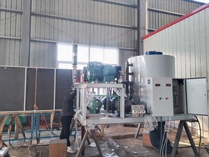 เครื่องทำน้ำแข็งเกล็ดอุตสาหกรรมรุ่นใหม่ของจีนยี่ห้อ <span class=keywords><strong>Yiren</strong></span> พร้อมมอเตอร์สำหรับโรงงานผลิต-2.5กิโลวัตต์ รับประกัน 1 ปี - Product Image 2