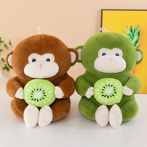 Peluche Animali Imbottiti, Morbidi Giocattoli di Peluche, Collezione di Simpatiche Bambole di Peluche a Forma di Animali Cartoon, Giocattoli Abbracciabili e Coccolosi per Bambini, Regalo - Product Image 4
