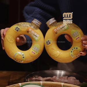 Jus rond en forme de beignet 300ml en PET personnalisé spécial thé au lait Boba tasse en plastique milk-shake smoothie bouteille peut avec couvercle à anneau de traction - Product Image 4