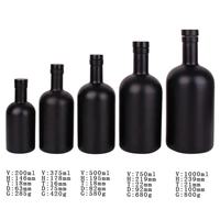 Bouteille de vin en verre givré noir mat avec logo personnalisé, 100 ml, 200 ml, 375 ml, 500 ml, 750 ml, 1000 ml, bouteilles en verre pour vodka, whisky, rhum avec bouchon