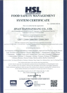 Thức Ăn Gia Cầm Thức Ăn Gia Cầm Phức Tạp Enzyme Tăng Khả Năng Tiêu Hóa Thức Ăn - Product Image 5