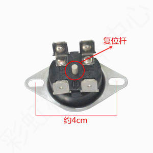 Thermostats et interrupteurs à action rapide pour chauffe-eau électriques Wanhe Midea, accessoires adaptés pour les chauffe-eau de cuisine. - Product Image 3