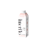 Shake protéiné Innerflo pour le soin des gonflements, boisson prête à boire (RTD) pratique pour une vie active