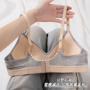 Soutien-gorge pour filles Ya Girl, gris clair, en coton, sans armatures, push-up, respirant, sous-vêtements pour jeunes, étape 3, 15 ans et plus - Product Image 3