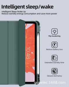 Funda Triple Plegable de PU 2026 con Soporte para Lápiz y Cubierta Protectora para <span class=keywords><strong>iPad</strong></span> Air de 10.9 Pulgadas y Pro de 11 Pulgadas, Funda para <span class=keywords><strong>iPad</strong></span> A16 - Product Image 2