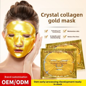 Foglio solubile per maschera facciale in oro e Gel di collagene di cristallo per viso Anti-rughe e idratante effetto gonfiore - Product Image 2