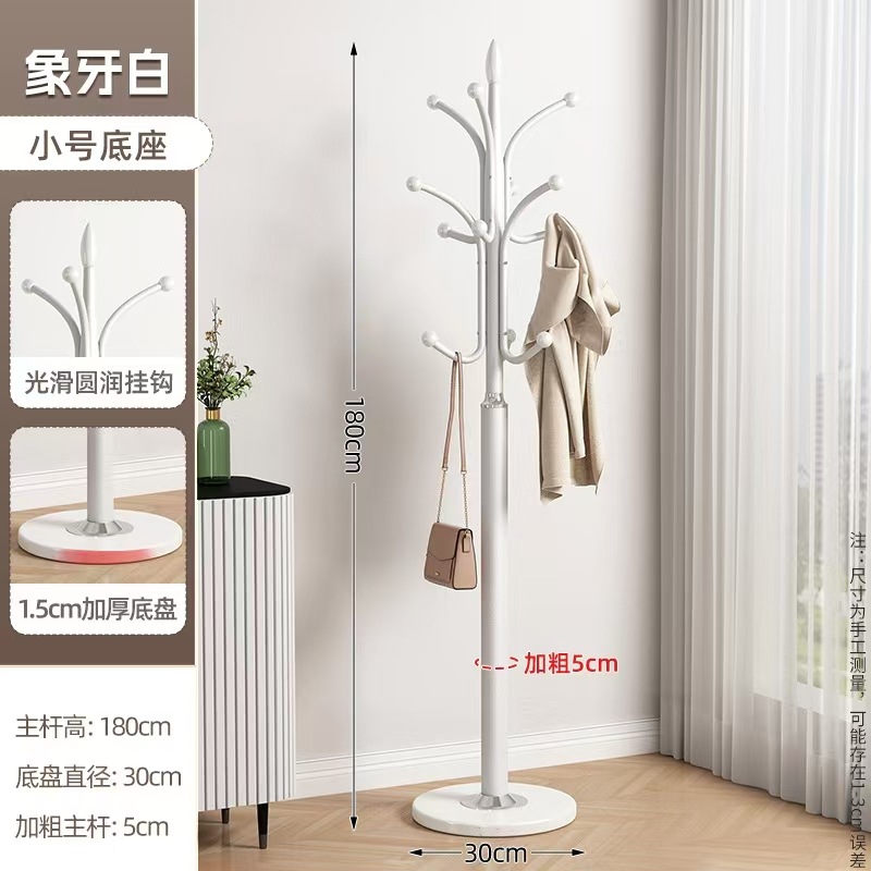 modello standard-bianco avorio-base 15 cm