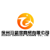 Xuzhou Zhenyixin Trading Co., Ltd. logo