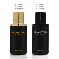 Bouteille de Parfum Vide Ronde en Verre 100ML pour Homme avec Atomiseur à Sertir et Bouchon Magnétique