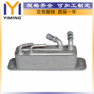 หม้อน้ำเชอรี่ ทิกโก้ T11-1301120 ระบายความร้อนด้วยน้ำ 15x9x10 ซม. สำหรับเปลี่ยนซ่อม - Product Image 3