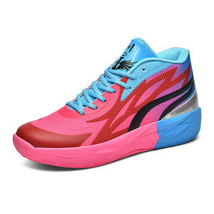 <span class=keywords><strong>Scarpe</strong></span> <span class=keywords><strong>da</strong></span> Basket Traspiranti in Mesh 2026 <span class=keywords><strong>con</strong></span> <span class=keywords><strong>Suola</strong></span> Ammortizzata ad <span class=keywords><strong>Alta</strong></span> Trazione, Sneakers Leggere per Gioco Indoor e Outdoor - Product Image 3