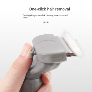 หวีกำจัดขนสัตว์เลี้ยง Shengfeng มีดกำจัดขนแมว อุปกรณ์สำหรับแมว - Product Image 3