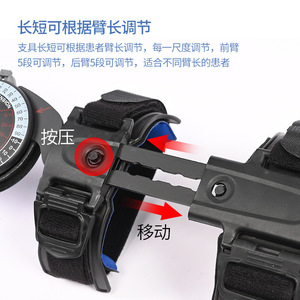 Attelle de Fixation du Coude Réglable, Support de Bras Taille Unique en Éponge, Utilisation Post-Opératoire et Réadaptation - Product Image 3