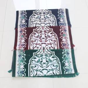 Tapete Plegable Tejido con Diseño Antideslizante Juego combinado de 2 alfombrillas musulmanas y cuentas de oración, adecuado para uso diario. - Product Image 1