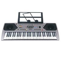 Factory Outlet Hot Sale 61 Keys MQ Electronic Organ Musical Instruments Electronic Keyboard Piano