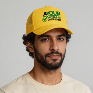 Casquette de baseball promotionnelle personnalisée Ayoub Chaani pour la campagne électorale 2025-2030, ajustable, 6 panneaux, 100 % polyester, vente en gros - Product Image 3